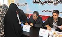 نشست صميمي مدير كل آموزش فني و حرفه اي آذربايجان غربي با نمازگزاران نماز جمعه اروميه 