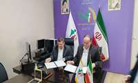 عقد تفاهم نامه همکاری آموزشی و مهارتی با صندوق بیمه اجتماعی کشاورزان، روستائیان و عشایر آذربایجان غربی