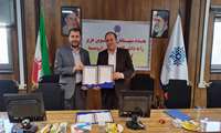 تفاهم نامه دو جانبه همکاری با دانشگاه صنعتی ارومیه
