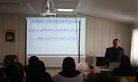 هفتمین سمینار آموزشی دارالفنون