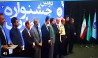 قاسم حمزه‌نژاد به عنوان فعال‌ مهارتی برگزیده تقدیر شد