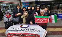 برپایی غرفه فرهنگی در مسیر راهپیمایی 22 بهمن