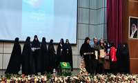 تجلیل در اولین کنگره زنان تاثیر گذار استان