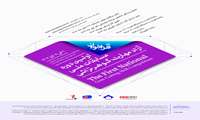 اولین دوره مسابقات ملی آزاد مهارت گوهر تراشی