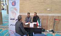 ️برگزاری میز خدمت در مصلی بزرگ امام خمینی ره شهرستان ارومیه به مناسبت گرامیداشت هفته کار و کارگر 