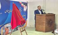 آیین نکوداشت هفته ملی مهارت در شهرستان سلماس برگزار شد