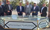 سفر معاون وزیر تعاون، کار و رفاه اجتماعی و رئیس سازمان آموزش فنی و حرفه ای کشور به استان آذربایجان‌غربی 
