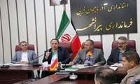 برگزاری جلسه کار گروه مهارت شهرستان پیرانشهر 