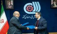 با هدف توسعه سرمایه انسانی در اقتصاد دیجیتال؛