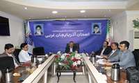 نشست بررسی روند اجرایی تفاهم نامه اقتصاد دیجیتال