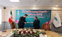امضای تفاهم نامه همکاری با دانشگاه علمی و کاربردی 