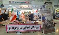 نمایشگاه یلدای مهارتی تجلی‌گاه قدرت کارآفرینی بانوان آذربایجان غربی«کارافن»