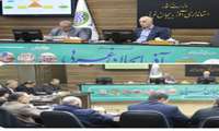 برگزاری جلسه بررسی احداث و توسعه هنرستان‌های جوار صنعت آذربایجان‌غربی