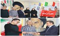  به مناسبت فرارسیدن نیمه شعبان ، مراسم پذیرایی در فضایی صمیمی و پرنشاط برای همکاران اداره کل 