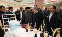  برپایی نمایشگاه با ذائقه مدیران