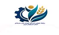  خبر خوش از روند صدور احکام سال ۱۴۰۵