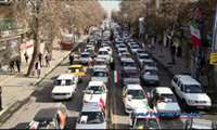 بیانیه اداره کل آموزش فنی و حرفه ای استان آذربایجان غربی   به مناسبت راهپیمایی ۲۲ بهمن