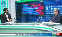ارائه بيش از يك ميليون و 250 هزارنفر ساعت آموزشهاي مهارتي در آذربايجان غربي