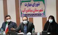 تأكيد بر ساماندهی آموزش‌های مهارتی و جلوگیری از موازی کاری 