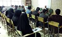 برگزاري دوره آموزشي عفاف و حجاب در مركز نقده