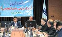 ارائه آموزش هاي مهارتی به بيش از 22000 نفر در آذربایجان غربی
