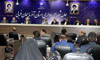 آذربایجان غربی استانی مملو از ظرفیت بالقوه است