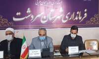 آموزش هاي مهارتي در فرایند توسعه و خود اشتغالی نقش تعیین کننده ای دارد
