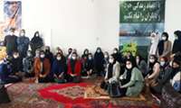 برگزاری سمینار کارآفرینی توسط مرکز کسب و کار ارومیه