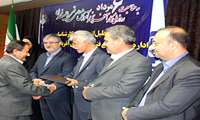 مراسم تجليل از مربيان و كارشناسان آموزش فني و حرفه اي آذربايجان غربي 