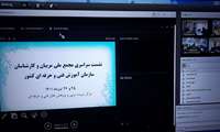 وبينار نشست سراسري مجمع ملي مربيان و كارشناسان