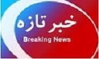 دوره آموزشي 6 ساعته «ملزومات ورود به كسب و كار الكترونيك با تاكيد بر مهارت‌هاي حضور كسب و كار در فضاي مجازي» 