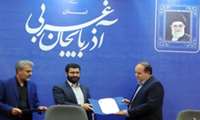 انتصاب سرپرست اداره کل آموزش فنی و حرفه ای استان آذربایجان غربی