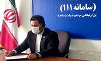 مدیرکل آموزش فني و حرفه اي آذربايجان غربي در مرکز ارتباطات مردمی "سامد" حضور یافت. 