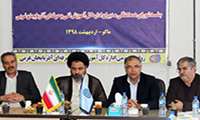 تأکید بر نقش ارزنده آموزش های مهارتی در ایجاد فرصت های اشتغال پایدار
